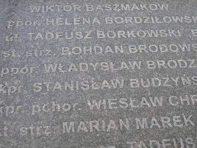 Baszmakow